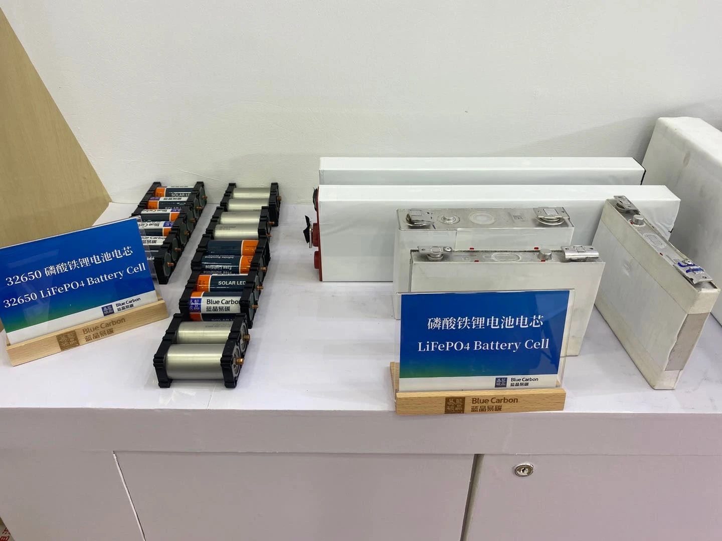 Battery Cell 2