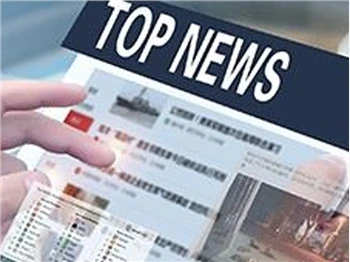 G'isht batareyasi temir oksidi deb nomlanuvchi qizil rangli pigmentga tayanadi.